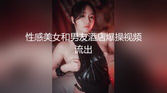 大叔酒店约炮丰满的女同事✿一炮下来还没有爽够一脸的不爽✿完美露脸