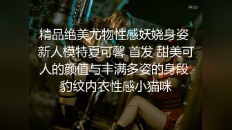 一字馬小姐姐心逸大尺度掰穴私拍 這么好的穴穴又給淫射師先嘗了