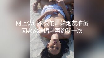 MKY-LF-006.韩棠.极乐生活.打开女上司淫荡的开关.麻豆传媒映画