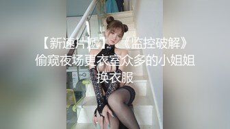 娇妻坐在单男身上主动操