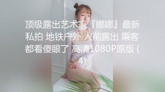   高跟肉丝美女 被小哥哥扛着大长腿无套输出 内射 精液从骚穴流出来的样子太淫贱了