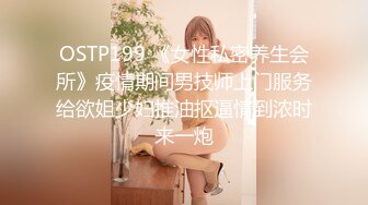 麻豆传媒&amp;辣椒原创联合出品-淫荡情妇的激情取精 操你没商量 极品少妇白颖