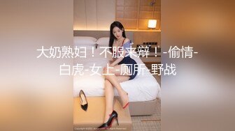 麻豆传媒-双子兄弟3P性爱实录EP3性爱女王欲求不满