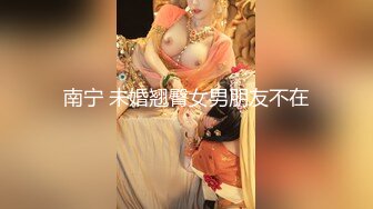 中文字幕 上司的老婆太性感了，丰满肉体前凸后翘