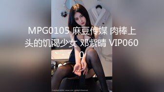 【超清AI】【老王探花】19岁嫩妹，清纯乖巧听话，一通狂插干得妹子喊疼