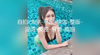 -星空传媒XKG061-极致性瘾女欲求不满 的 儿媳下春药迷奸公公