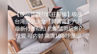 勾搭在公司加夜班的女员工，金钱攻势直接拿下，撅着大屁股把钱捡起来让她吃鸡巴真骚，后入抽插冒白浆刺激