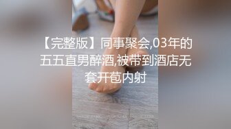 【国内车展】稀缺好货视觉冲击丰乳肥臀、露奶露毛 个个顶级美女 (2)