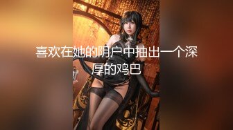 【超清AI画质增强】3000块一炮【肥尸探花】湖南23岁大美女，抖音小网红，肤白貌美俏佳人，兼职援交超劲爆！