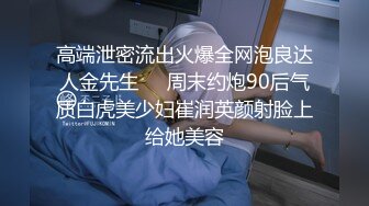  娇妻淫宠露脸尤物，床上伺候大哥的鸡巴深喉交，激情上位后入抽插