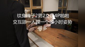 【稀缺资源】某房流出作品 各种另类小视屏合集 自慰女，刮逼毛，啪啪，还有展示独门技术的67V