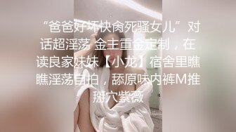 露出两颗巨乳男生会吓到吗