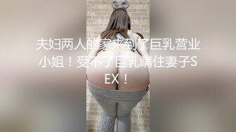 衣裳未湿女神回归，粉红道具后入肥蜜穴，滴蜡调教，后入自慰