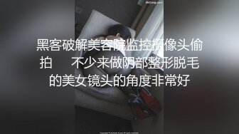 【深夜咨询室】男友不想做爱，一直拒绝我，怎么办？