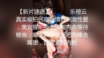 QX004 千禧传媒 闷骚女教师被迫多人混战 王以欣