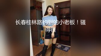 漂亮旗袍黑丝熟女人妻吃鸡 骚逼好骚 好多水 啊啊用力 在家被操出一逼白浆