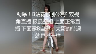 反差女神00后小仙女〖FortuneCuttie〗舞蹈生身材女神教你自慰，超喜欢骑乘位主动骑乘，外表清纯的小闷骚型小仙女