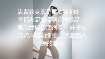 硬核重磅！真枪实弹折磨女奴！苏州SM玩女大神【一空】最新私拍 蜡烛油封逼电疗双通各种调教反差母狗，玩够再肏肏够再玩 (2)