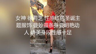 露脸女神究极泄密！爆炸无敌骚气舞蹈老师【尤秘书】私拍，足交口交被金主各种爆肏 (3)