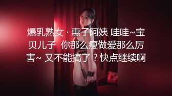 越南骚浪反差妹「Miuzxc」深夜在家穿着情趣黑丝内衣偷情男邻居无套外射