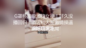 [2DF2] 男爵全国探花约了个白衣短裙少妇啪啪，舌吻互舔69口交上位骑乘大力猛操 - [BT种子]