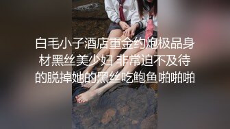 2024年3月神似杨幂【小秘书】高颜值女神张开双腿逼门大开撸点拉满！爽到起飞 (2)