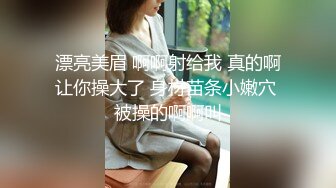 大奶人妻坐我身上求我操她