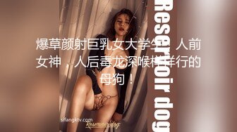 【国产版】[XK-8162]琪琪 禁欲修女被强奸 觉醒性的花蕾 星空无限传媒