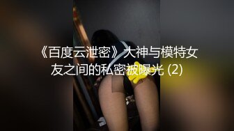 商场女厕全景偷拍多位美女嘘嘘各种美鲍近在眼前 (9)