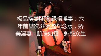 威猛小哥酒店約炮美女同事 主動張開雙腿一通猛插直接把她幹到受不了了 完美露臉 高清原版