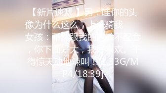 小县城路边公厕全景偷拍小西装美女的极品嫩鲍