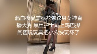 游乐场女厕全景偷拍 三位美女同事的肥美大鲍鱼