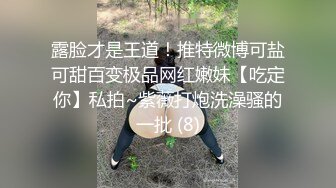 蓝衣短裙外围妹聊聊天舌吻调情 想要哥哥操你吗 人肉打桩机操的妹子越想要