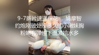 ?淫娃御姐? 窈窕身材S型曲线尤物女神▌冉冉学姐▌情趣诱惑烈焰红唇 吸吮龟头超反差 狂刺尤物肏出白浆