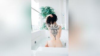 〖淫荡小骚妻⚡女神堕落〗脸还没洗完，就被从后面直接进入，这种突如其来的感觉真好 真的好喜欢后入 最享受被射满了