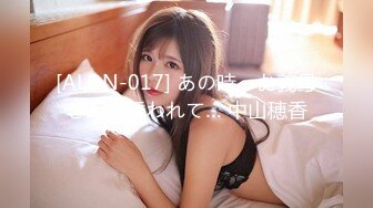 029西安镜子面前调情后入-顶级-高跟-厕所-人妻