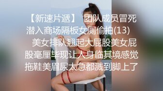 XK-8030 许月珍 裸贷 年经漂亮女孩裸贷买包