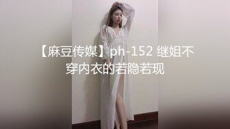 和女友爱爱6