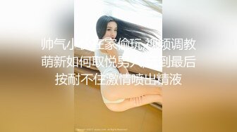 天美传媒-艷母被陷害的人妻-白袜-高跟-抽搐-上位