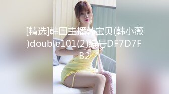 无水印1/21 倒插绝美玉足完美呈现俯看大屌进出粉嫩白虎美穴阴蒂高潮VIP1196