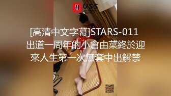  电竞选手刚上床睡觉巨乳骚货女友就来勾引 高跟制服无套猛操极品骚货