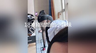 【新速片遞】  酥胸美乳粉鲍大眼睛顏值小姐姐❤️小逼超紧掰开插入都困难石女一般