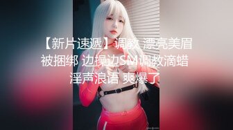 丝袜足交（互换视频