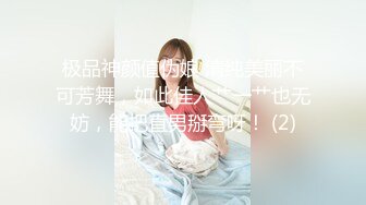 探花系列-酒店约操高颜值性感美女