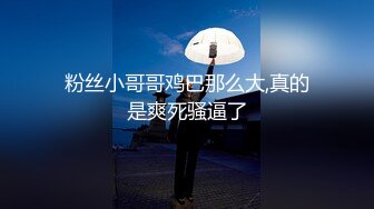 土豪再约爆肏女神 紧致小穴水嫩多汁 亮晶晶淫水裹满肉棒 阴毛都打湿了