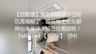 93年小少妇