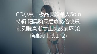 欧美大奶喜欢女女自嗨的博主Emily Balfour合集【445V】 (123)