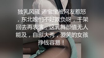 ❤️卡哇伊清纯萌妹❤️调教反差cos美少女 神奇的双马尾粉嫩无毛小嫩逼 活力四射 落地窗前爆操 青春的肉体让人着迷