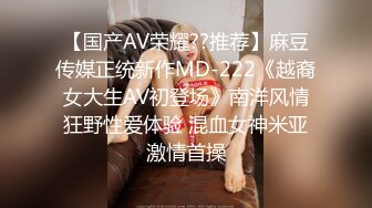 8/3最新 美少妇被壮哥哥头套男超多姿势无套草白虎穴VIP1196