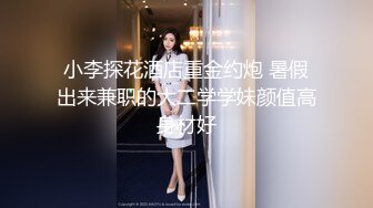 ⚫️⚫️最新顶级女神！万人在线关注的OF极品乳神【冲田杏梨】私拍视图，豪乳大肥臀推油揉搓模拟被肏挑逗~要了命了~感觉又大了